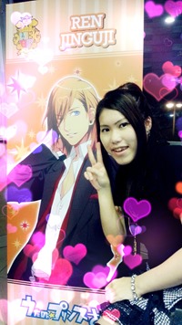 20140614_193045_mr1402747892124_mh1402748124330