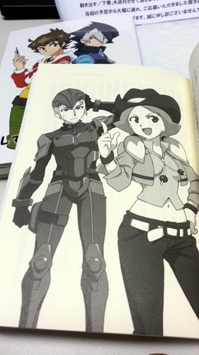 244FAARLmJ4bKHKhgOV8ip