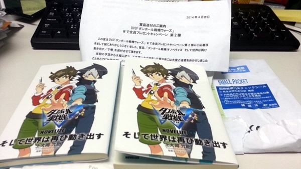 61Go54OXqnk7ro10O2gA0w