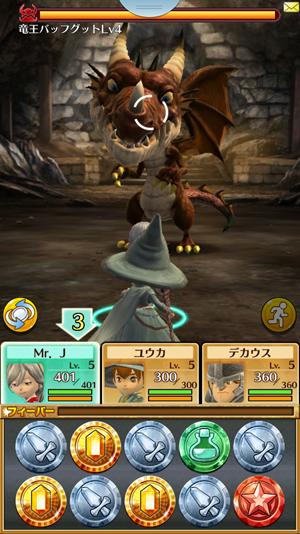 Screenshot_2014-07-09-18-27-29