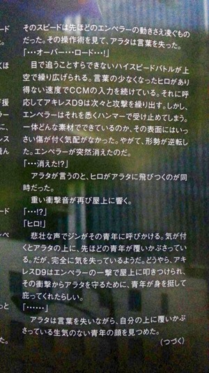 4OwUejlvaGBHYF7vwaRU2L