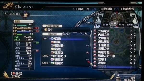 2JfSUvjGqDTgtdK7BfdBCa