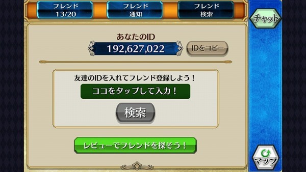 1909282_10152892742359700_7870828562302558434_o