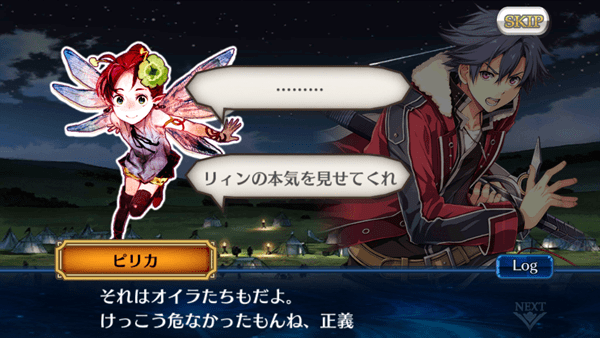 Screenshot_2014-12-08-00-29-48