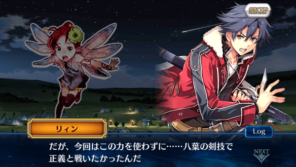 Screenshot_2014-12-08-00-34-05