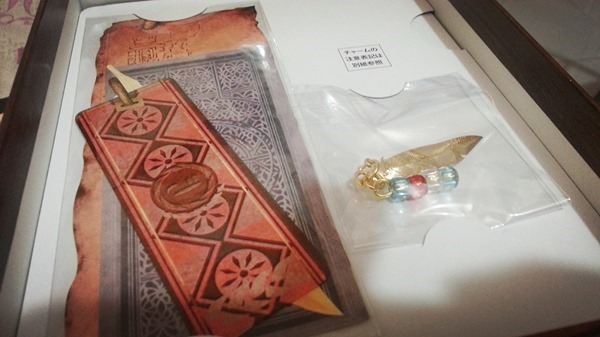 20150122_193743_mh1421980926844