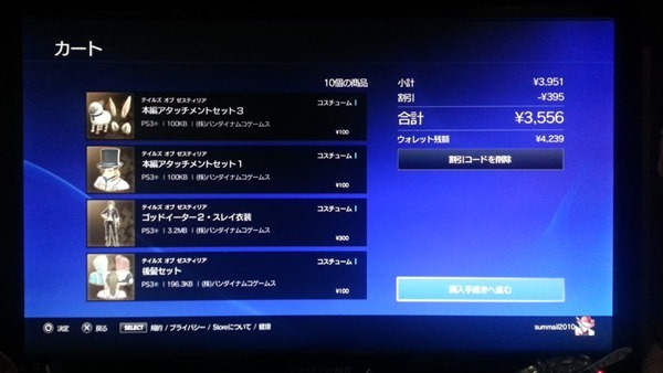 3t1Iq5IJ1A4f2MNCNARNEm