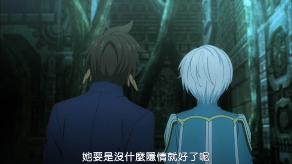 [異域字幕組][情熱傳說SP 導師的黎明][Tales Of Zestiria][全篇][1280x720][繁体].mp4_000827226