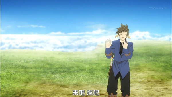 [異域字幕組][情熱傳說SP 導師的黎明][Tales Of Zestiria][全篇][1280x720][繁体].mp4_000949615