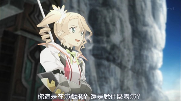 [異域字幕組][情熱傳說SP 導師的黎明][Tales Of Zestiria][全篇][1280x720][繁体].mp4_000972571