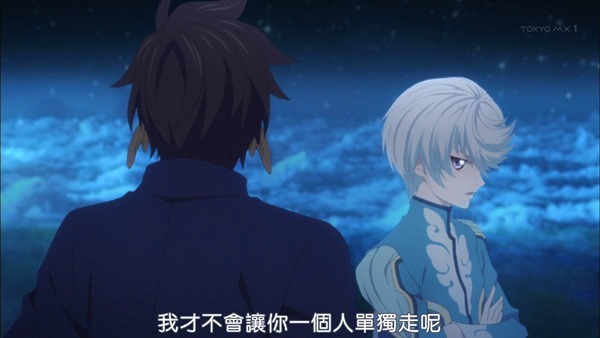 [異域字幕組][情熱傳說SP 導師的黎明][Tales Of Zestiria][全篇][1280x720][繁体].mp4_002337168