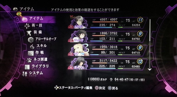 3YCpeIB25p6zLGP3nV2odg