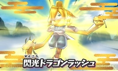 5QybsXOOjgIsc16KLRdDWd