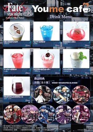 11075191_1568483846763864_773372149282195065_n (1)