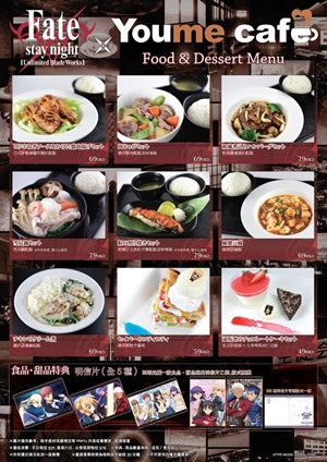 1907601_1568483843430531_6784068228628941300_n (1)