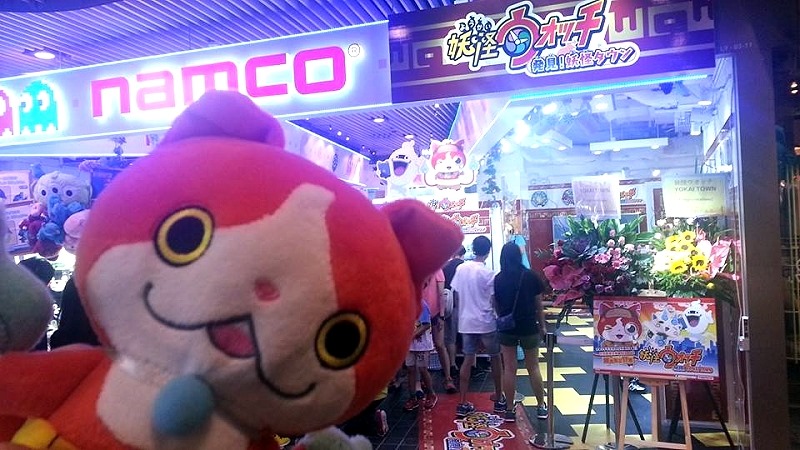 1 May 2015 日記 –&nbsp;發現！妖怪TOWN！