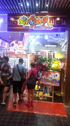 11146521_10153309617784700_917034855522632207_n