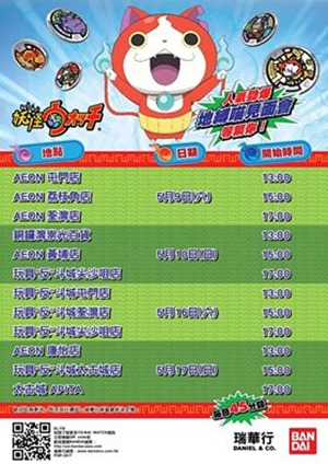 11218488_919943551361786_2329591537333544264_n