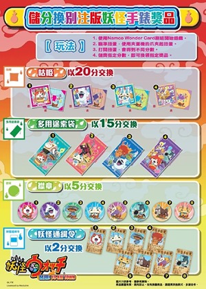 3iaZzOGUD2JWvm3zqOlXuu