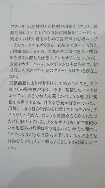 1Gtt4DePKHgxtF5iP9nIv5