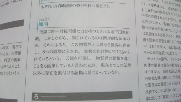 6EHDrVbphqu8OHx9aywH7Z