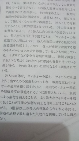 6xhjjwz8ZM1nIcKkPI7w2k