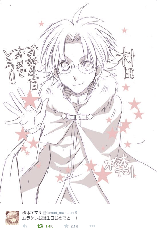 未命名