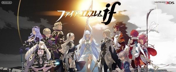 [3DS] ファイアエムブレムif 通關感想