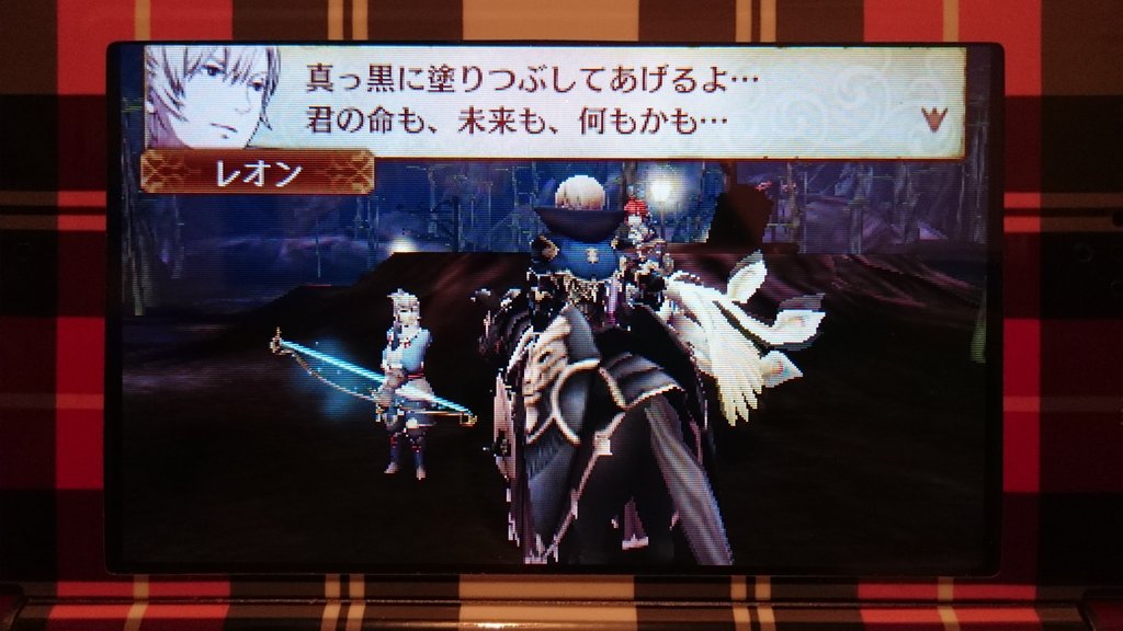 [FE if][同人文] 傷痕