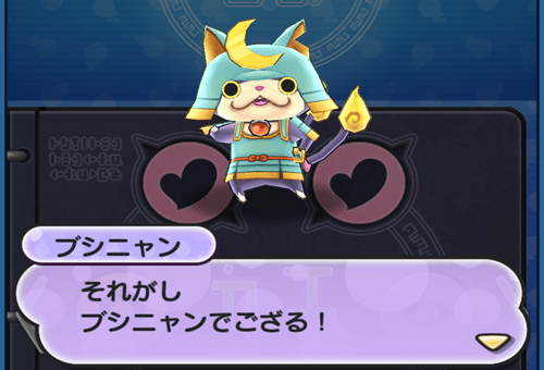 Screenshot_2015-10-24-00-29-56