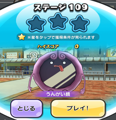 Screenshot_2015-10-26-17-30-13