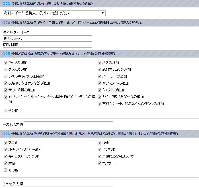 naXw7Ur6vHXiGOmQIWAjj