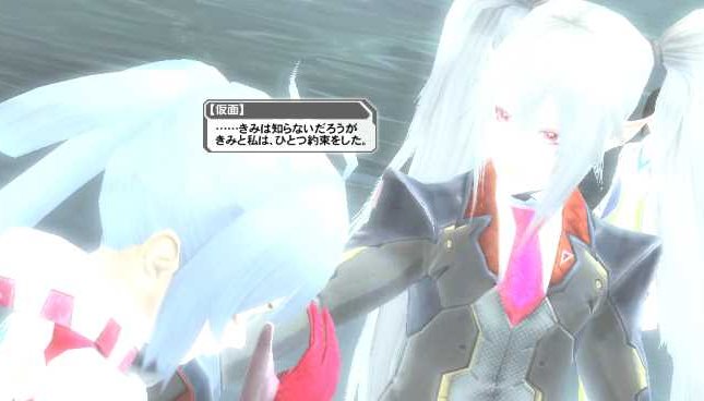 pso2 2015-10-14 21-50-16-973.mp4_003256371.jpg