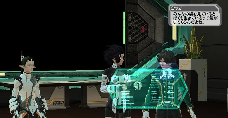 pso20160302_225932_022