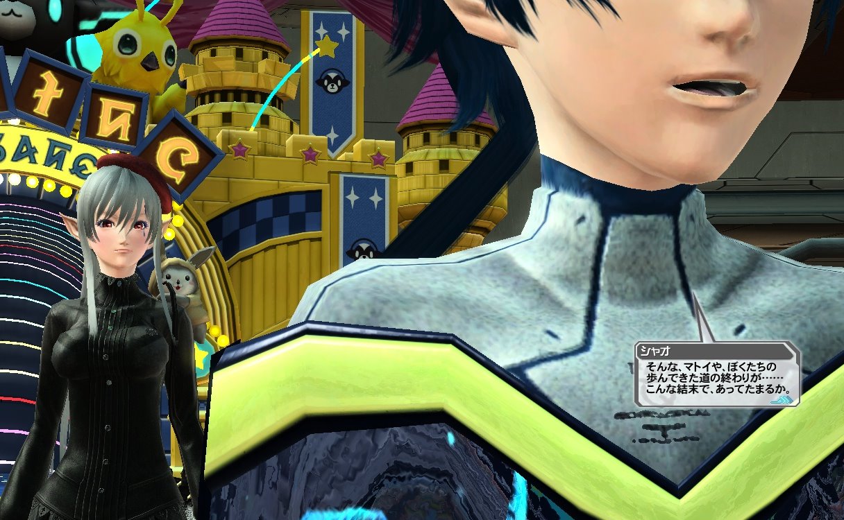 pso20160302_230001_025