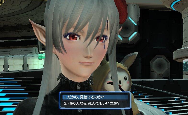 pso20160302_230617_035