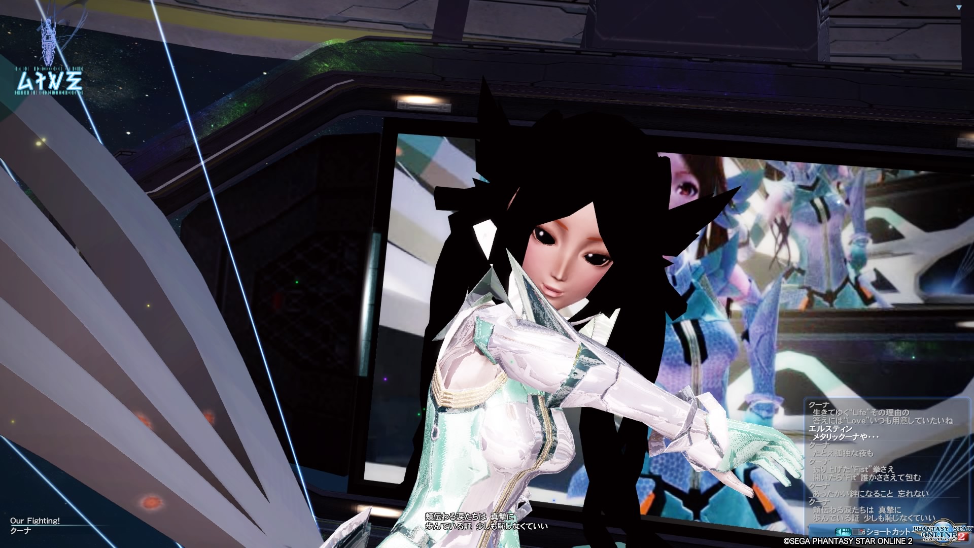 ファンタシースターオンライン２ クローズドβテスト_20160303233919.jpg