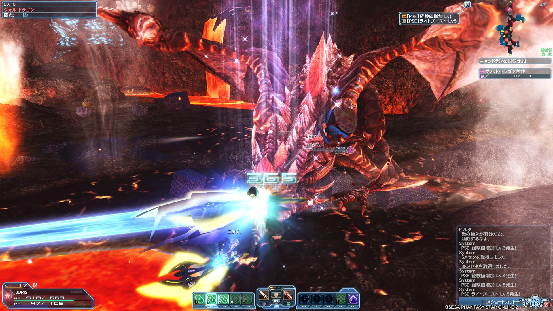 ファンタシースターオンライン２ クローズドβテスト_20160227153632.jpg