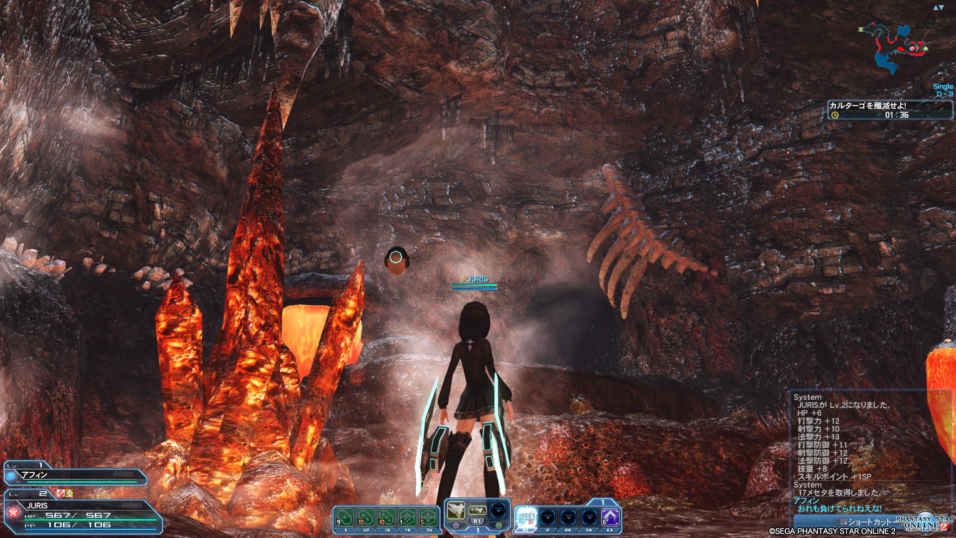 ファンタシースターオンライン２ クローズドβテスト_20160228110934.jpg