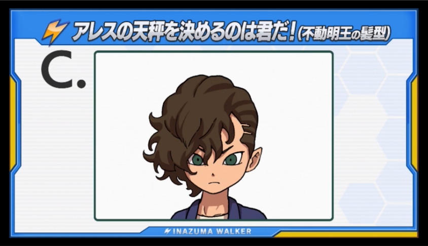 イナズマウォーカーVol.0「新情報で盛りあがリーヨ！」情報！