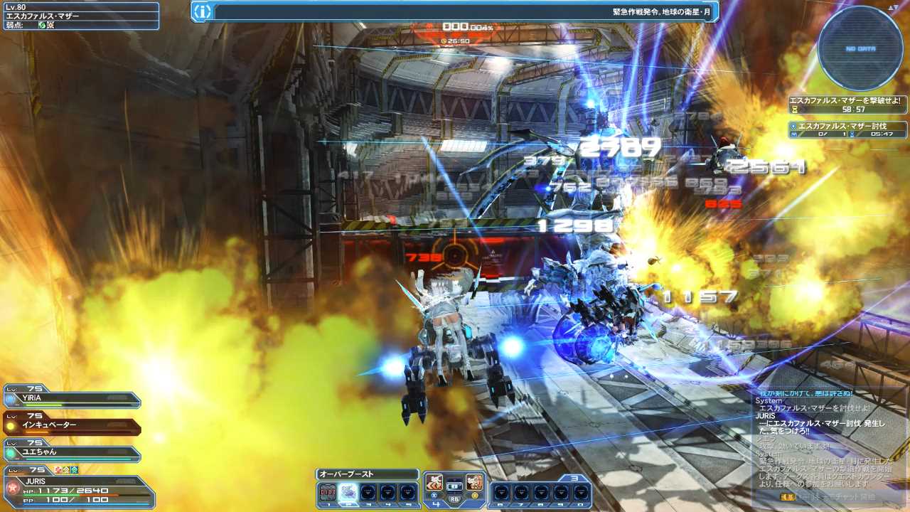 pso2 2016-12-21 21-01-17-835.mp4_000113306.jpg