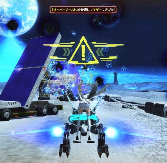 pso2 2016-12-21 21-01-17-835.mp4_000124635.jpg