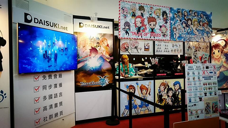 16683813_10155046415394700_8325134480801364711_n