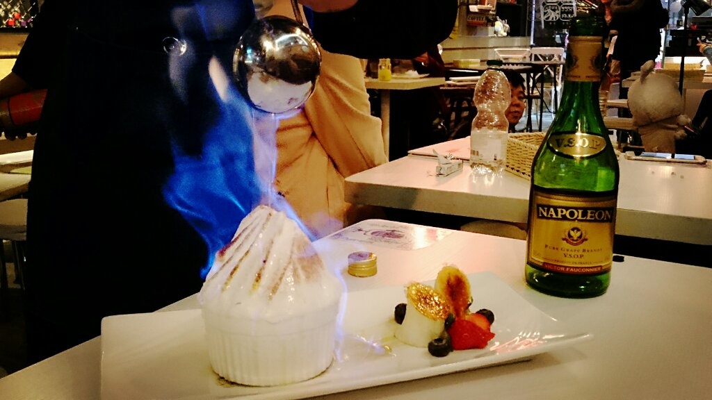 1L7U3oRWR7J1QFH7k73V