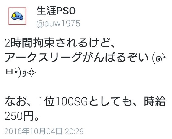 6qk5eRgYyX9i03Knk73V (1).jpg