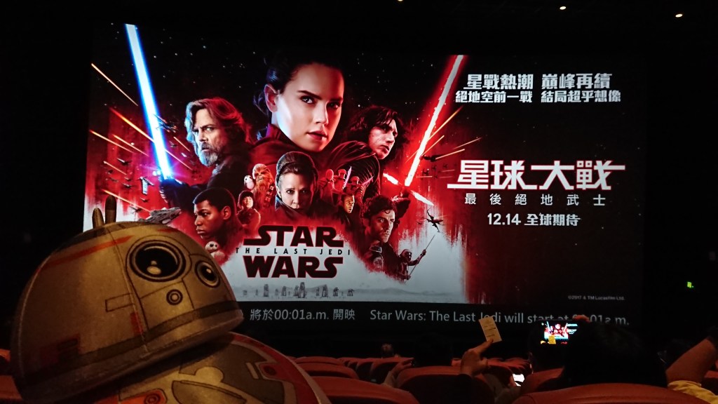 Star Wars ep8 The Last Jedi&nbsp;感想