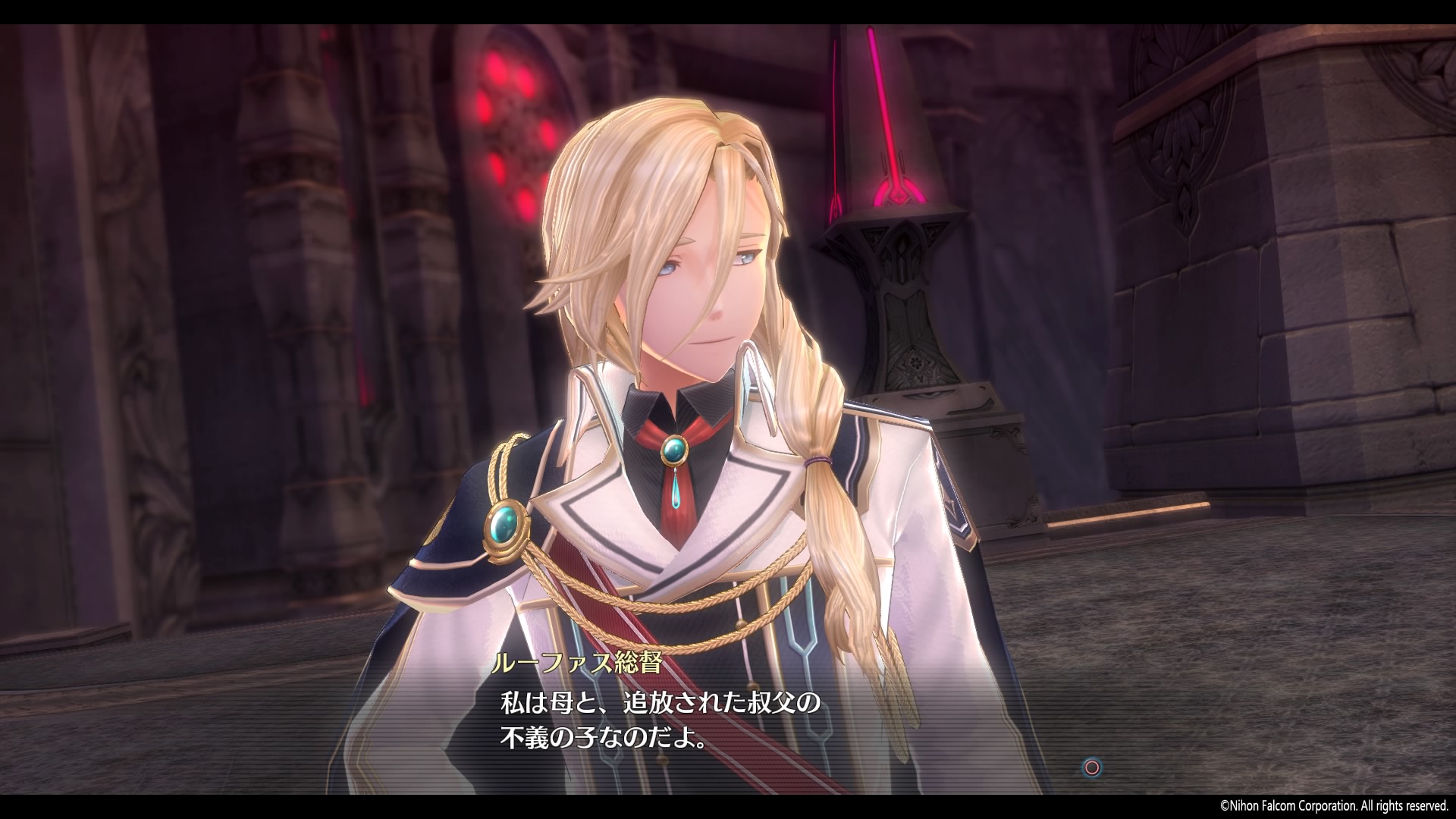 英雄伝説 閃の軌跡III_20171008014051.jpg