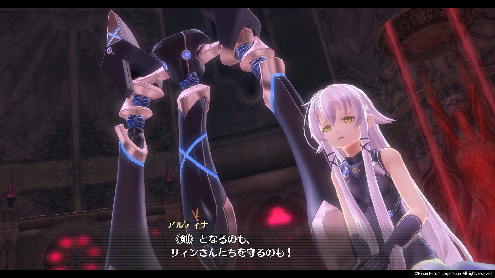 英雄伝説 閃の軌跡III_20171008032049.jpg