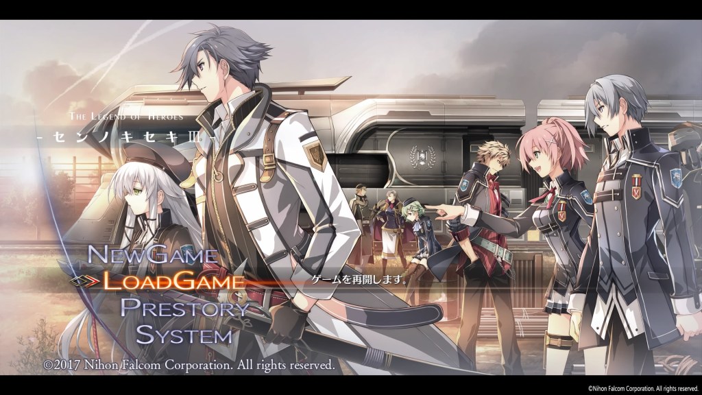 [PS4] 閃の軌跡III 通關感想