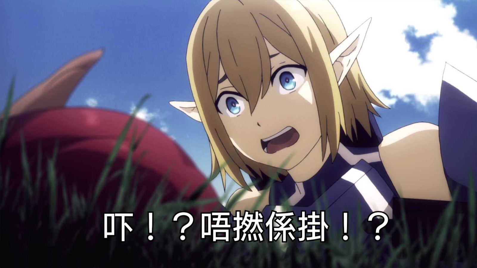 PSO2 Episode Oracle 第1話 「ずっとこの日を待っていた」